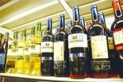 上海红酒报关行法国红酒进口代理