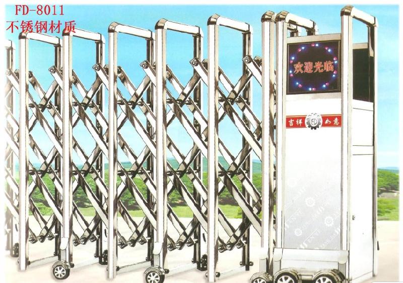 供应上海不锈钢电动伸缩门/上海电动伸缩门生产厂家