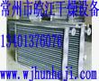 常州皖江干燥产品CT-C型系列热风循环烘箱，热风循环烘箱厂家图片