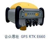 供应广东合众思壮GPS集思宝RTKE660