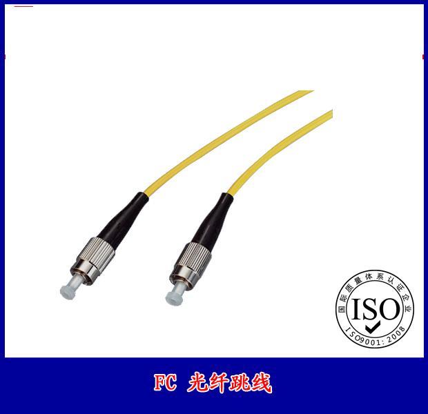 供应FC/PC光纤跳线