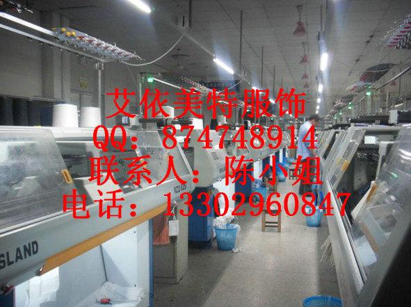 上海毛线衣加工厂