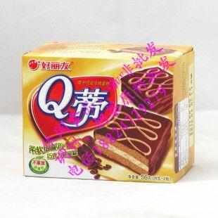 供应好丽友Q蒂榛子巧克力味56g48盒/箱代理商图片