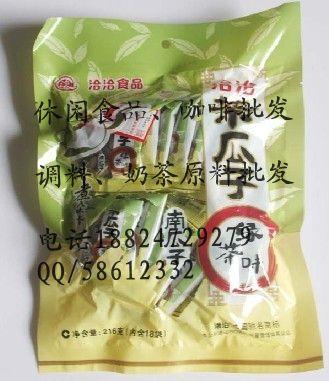 中山市216g洽洽茶瓜子厂家