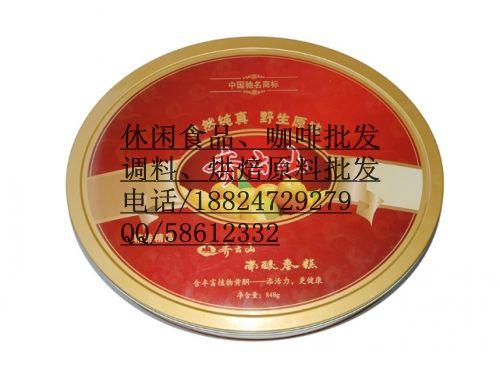 中山市齐云山南酸枣糕260g24罐/箱厂家供应齐云山南酸枣糕260g24罐/箱最新报价