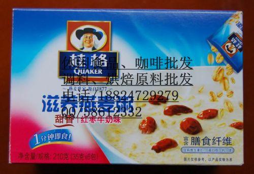 红枣牛奶味桂格滋养燕麦片210g批发