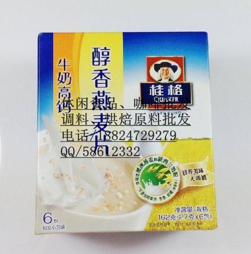 桂格牛奶高钙醇香燕麦片162g批发