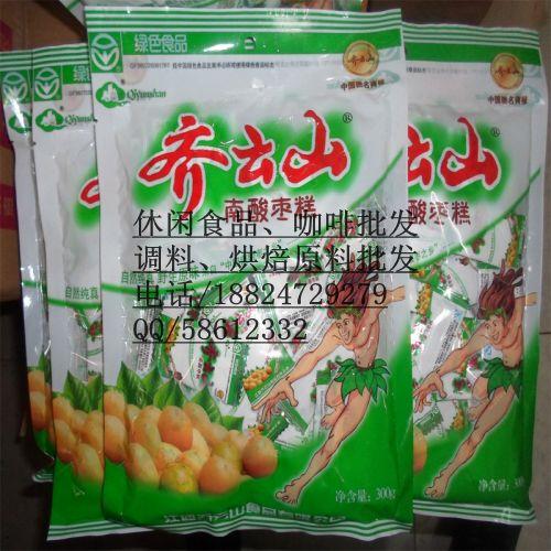 供应齐云山南酸枣糕300g特价销售，齐云山南酸枣糕300g批发中心