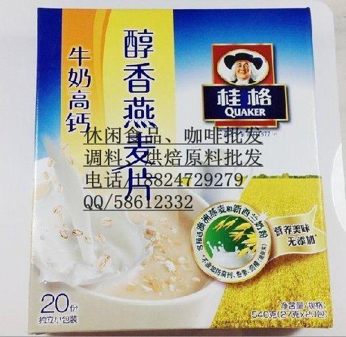 供应桂格牛奶高钙醇香燕麦片162g价格 还有牛奶高钙/红枣高铁