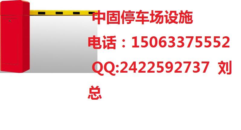 VIP供应商齐河道闸-刘 15063375552热门产品