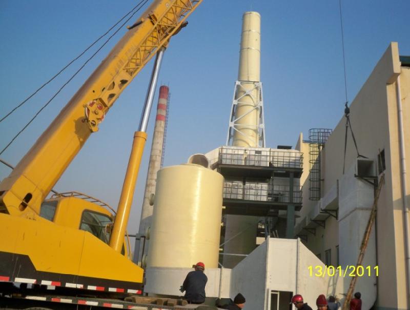 西安市恶臭气体净化TiO2光催化氧化技术厂家