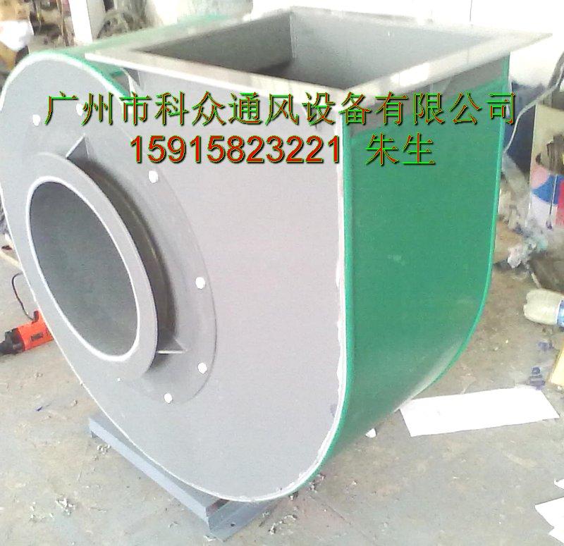 供应广东PPT35系列塑料防腐轴流风机