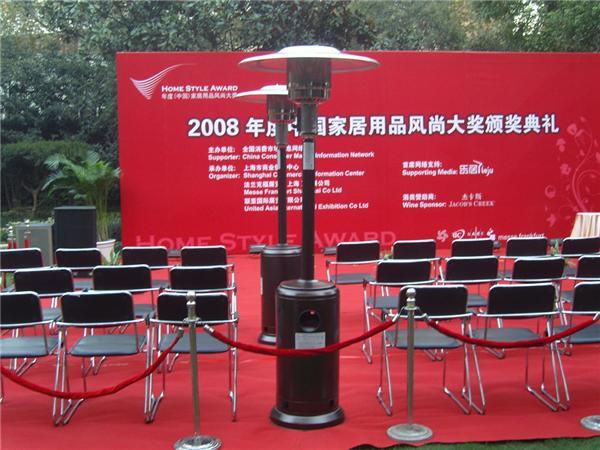 上海供应户外伞形取暖炉、取暖器、取暖灯租赁