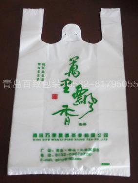 供应蔬菜包装袋手提，手提蔬菜塑料包装袋，超市专用购物袋