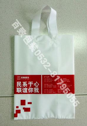 供应礼盒手提袋，酒水类外包装袋，塑料礼品手提袋，塑料袋厂家直销