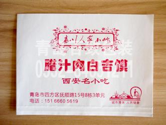 供应青岛胶州武大郎烧饼袋，牛皮纸防油纸袋