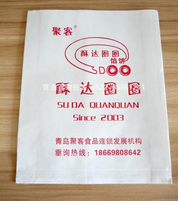 供应青岛土家酱香饼袋肉夹馍袋厂家，专业生产制作