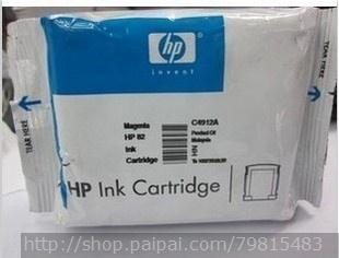 供应HP82号原装墨盒69mLHP11号打印头