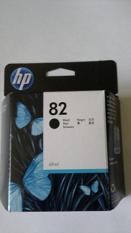 供应大量HP82原装墨盒原装打印头