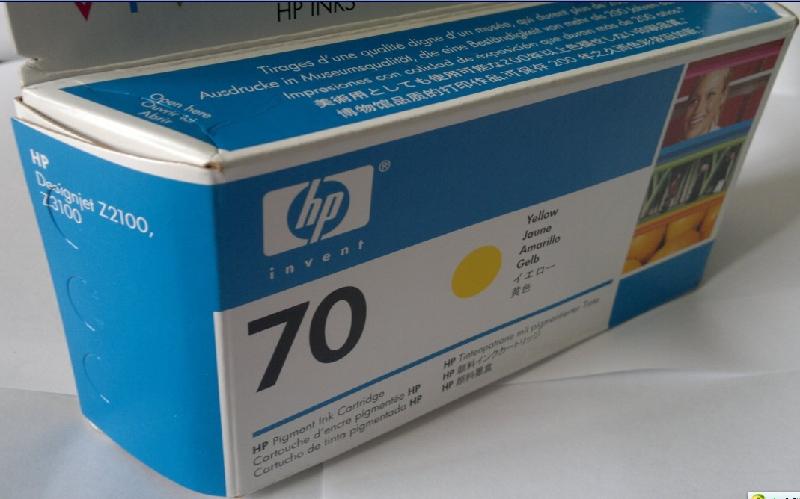 HP70号原装墨盒