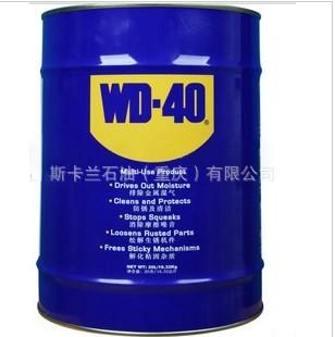 供应正品斯卡兰WD-40万能防锈剂5加仑 银晶防锈剂正品含税