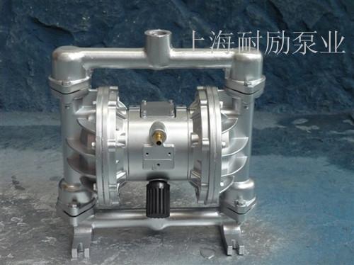 供应QBK型第三代气动隔膜泵（铝合金）