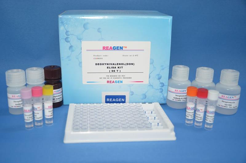 供应链霉素酶联免疫反应测试盒
