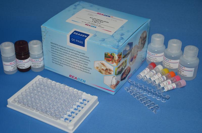 深圳市特布他林酶联免疫反应测试盒厂家