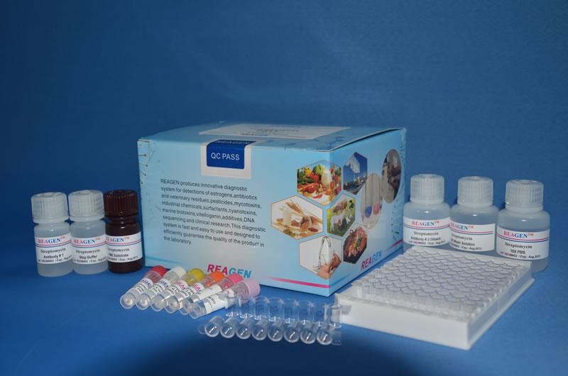 供应进口肉毒杆菌A型核酸检测试剂盒