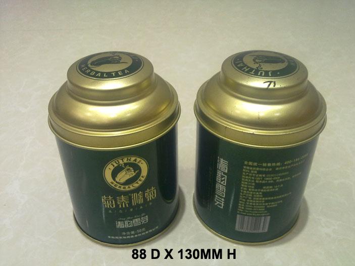 供应优质茶叶罐/广东茶叶罐工厂
