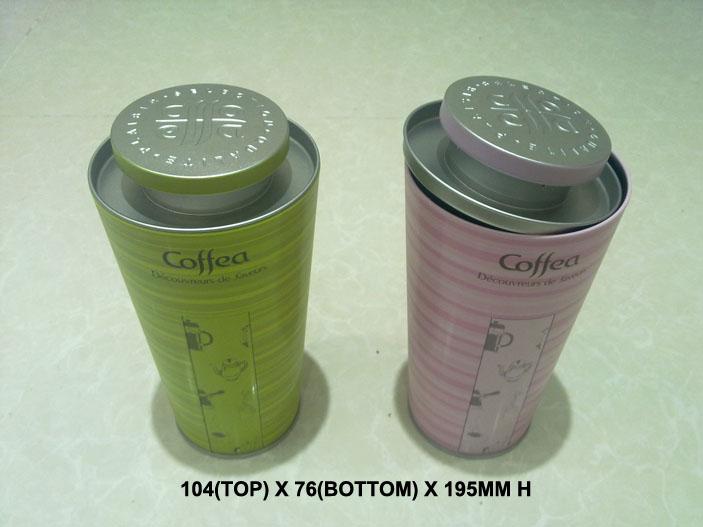 供应咖啡铁罐/咖啡包装铁盒
