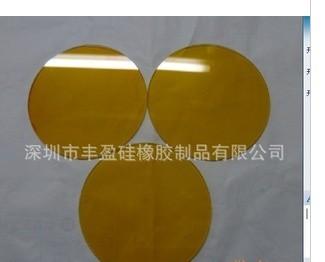 深圳供应优质丝印玻璃镜片 手电筒玻璃镜片 北京防水镜片玻璃 