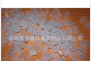 深圳热销LED硅胶卡座 北京LED灯条硅胶卡座 中山LED硅胶双层卡