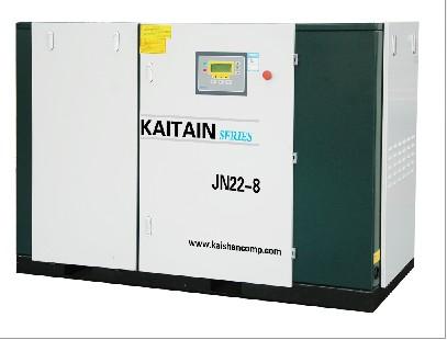 KAITAIN系列节能螺杆空气压缩机批发