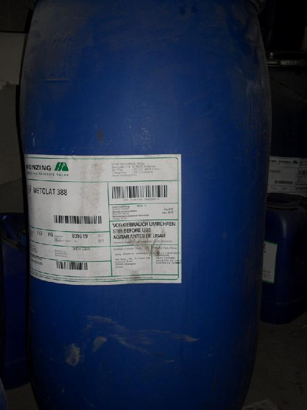 水性涂料湿润分散剂METOLAT388批发
