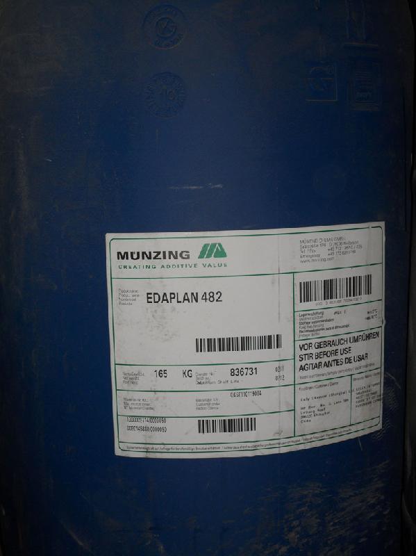 供应德国进口水性涂料和浓缩颜料用的湿润分散剂EDSPLAN®482图片
