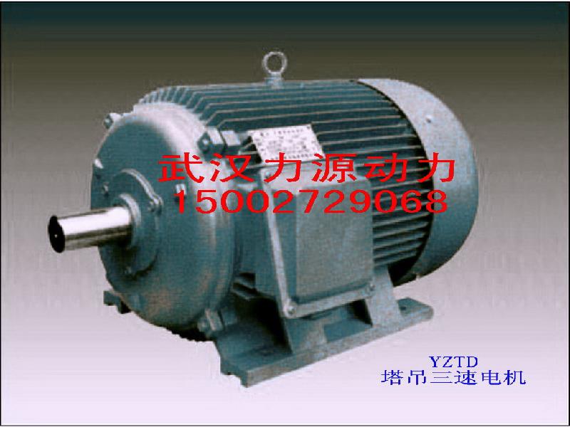 江特电机、长航电机YZRDW225M-4/8;24/24KW涡流制动三相异步电动机