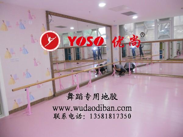 舞蹈学院用的舞蹈地板 舞蹈教室装修用的塑胶地板 舞蹈地板