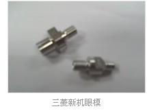 三菱MV1200S钻石导丝嘴DT76300批发