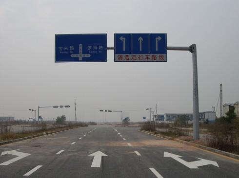 供应惠州交通工程承包单位承接交通标牌、市政工程、交通标志杆
