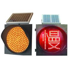 供应红绿灯，江门交通信号灯，人行倒计时信号灯