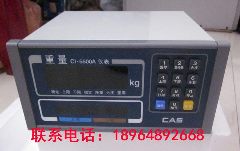 CAS称重仪表CI-5500A批发