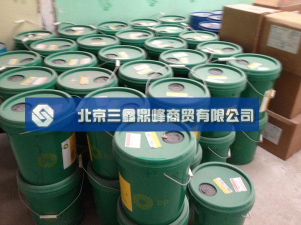 北京代理供应进口英国BP压缩机油,进口英国BP压缩机油沈阳代理图片