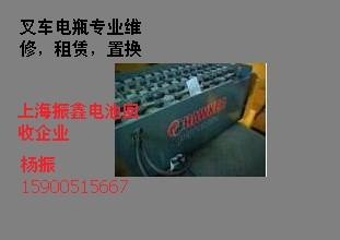 上海市上海电动叉车电池维修租赁回收厂家