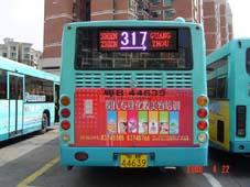 供应公交车LED广告屏深圳厂家直销图片
