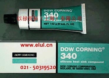 供应道康宁原装进口DOW CORNING 340 导热硅脂图片
