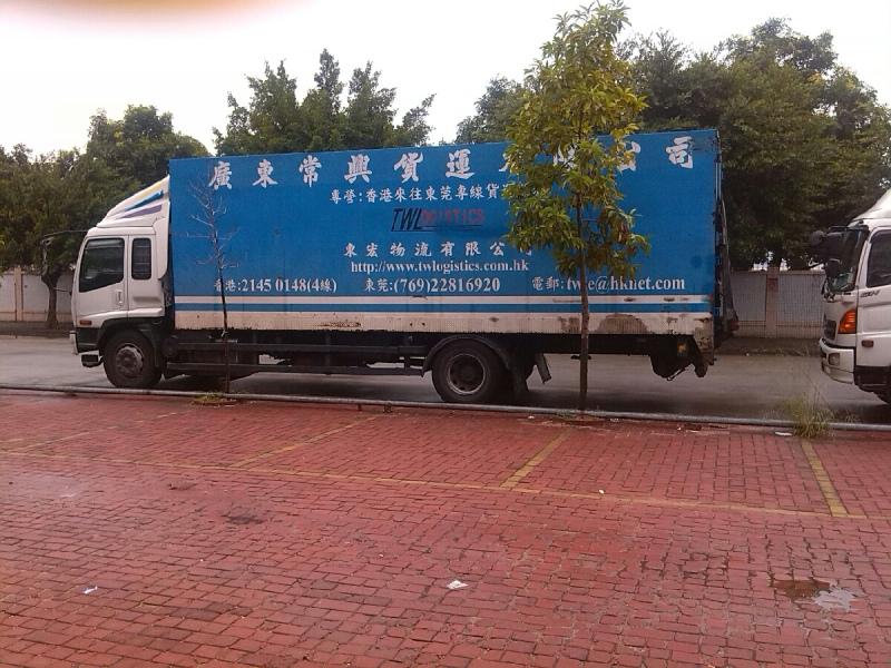 供应东莞到香港一般贸易散货拼车运输图片