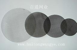 百通专业生产供应不锈钢过滤网片，各种规格都可定做