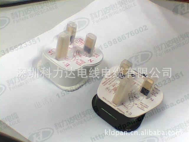 供应BS插座 BS插头铜脚 BS组装插头 有现货供应-科力达生产