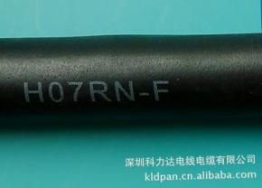 供应PVC橡胶线 美国橡胶线 意大利橡胶线 橡胶线H07RN-F
